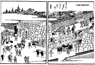 四谷大木戸