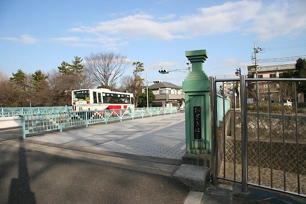 尾崎橋