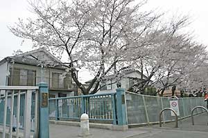 みすぎ橋