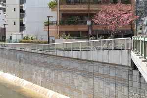相生橋