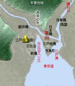 道灌治水後