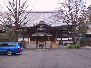 莛